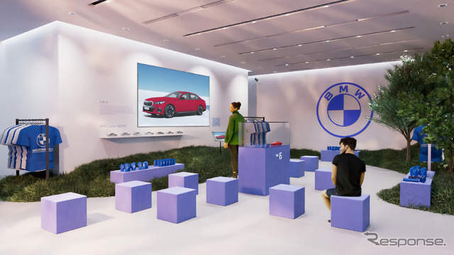 FREUDE by BMW - THE GARDEN