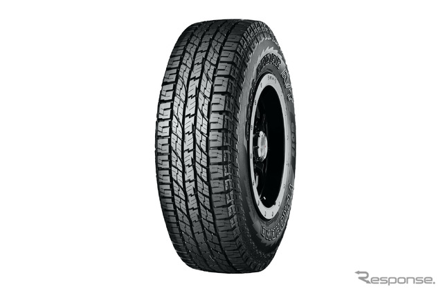 ジオランダーA/T G015
