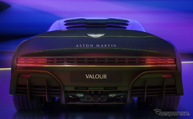 アストンマーティン Valour
