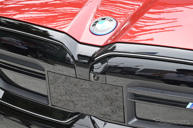 BMW i5 M60 xDrive