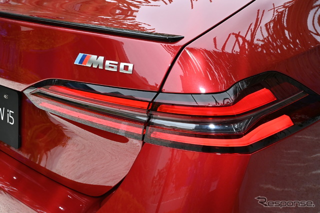 BMW i5 M60 xDrive