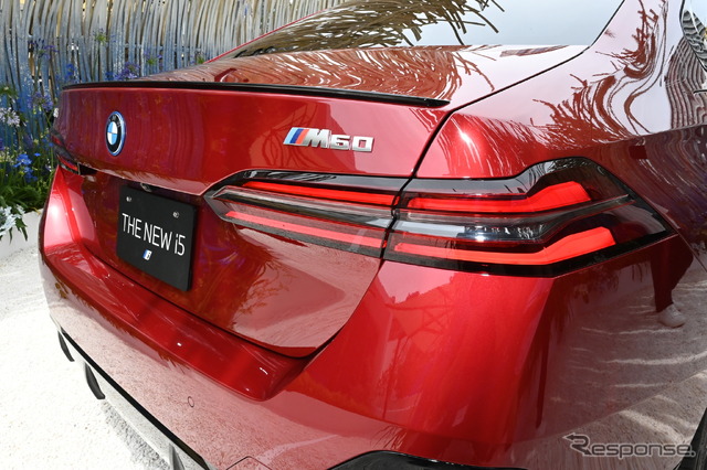 BMW i5 M60 xDrive