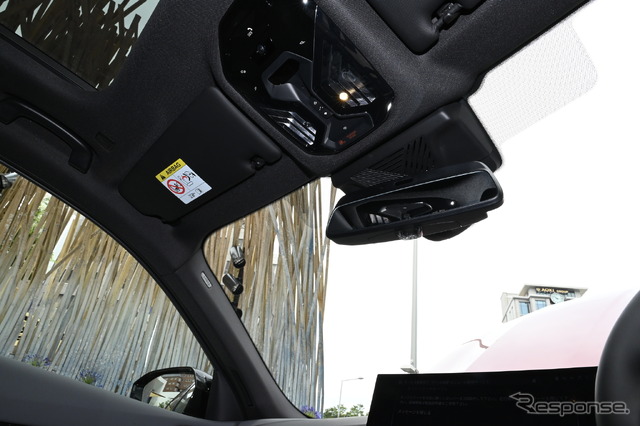 BMW i5 M60 xDrive