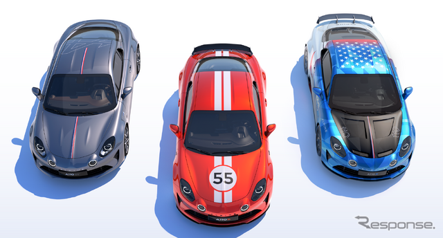 アルピーヌ A110 のカスタマイズオプション「アトリエアルピーヌ」(欧州仕様)