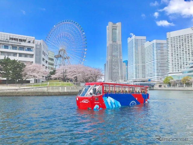 スカイダック横浜:みなとハイカラコース