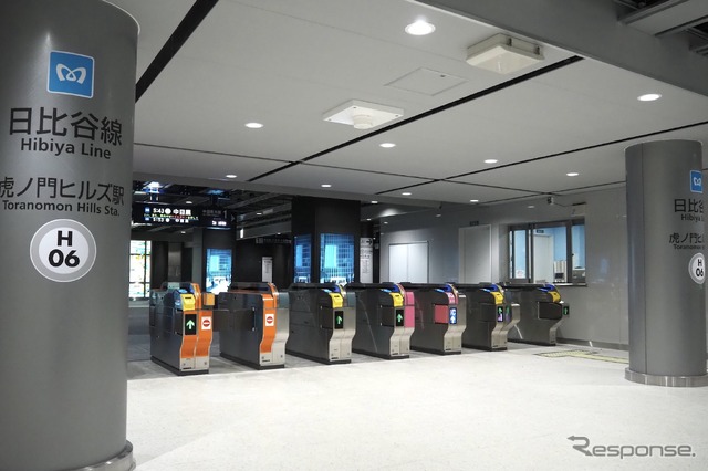 東京メトロ・虎ノ門ヒルズ駅