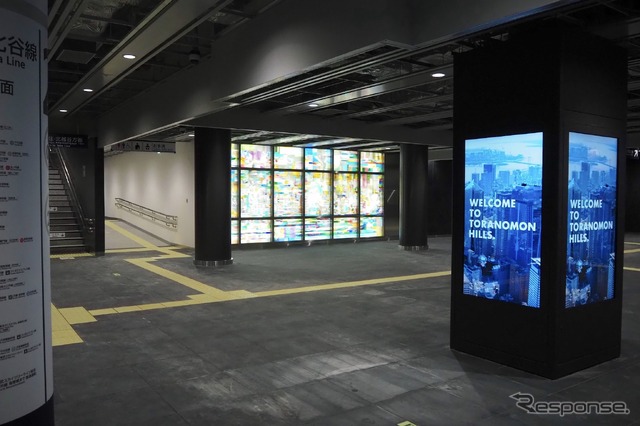 パブリックアート OUR New World(Toranomon)