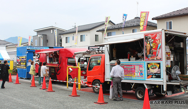 長野市稲葉日詰で創業50年、300名を超える地元カーオーナーが駆けつけた車屋Hizumeの「感謝祭」