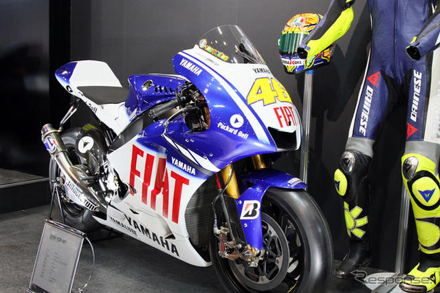 【東京モーターサイクルショー09】ヤマハ…VMAX が人気!
