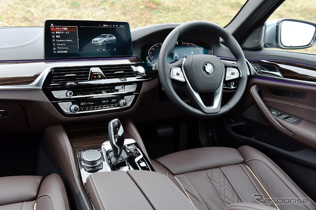 BMW 530i Luxury(旧型)