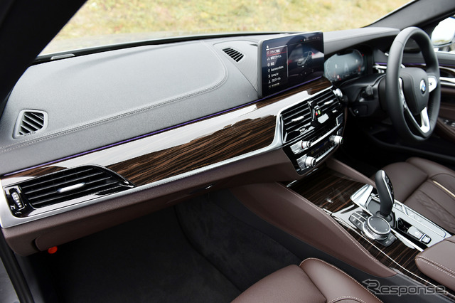 BMW 530i Luxury(旧型)