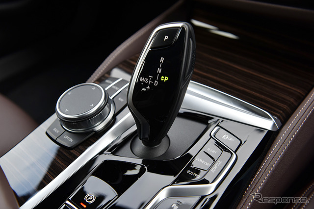BMW 530i Luxury(旧型)