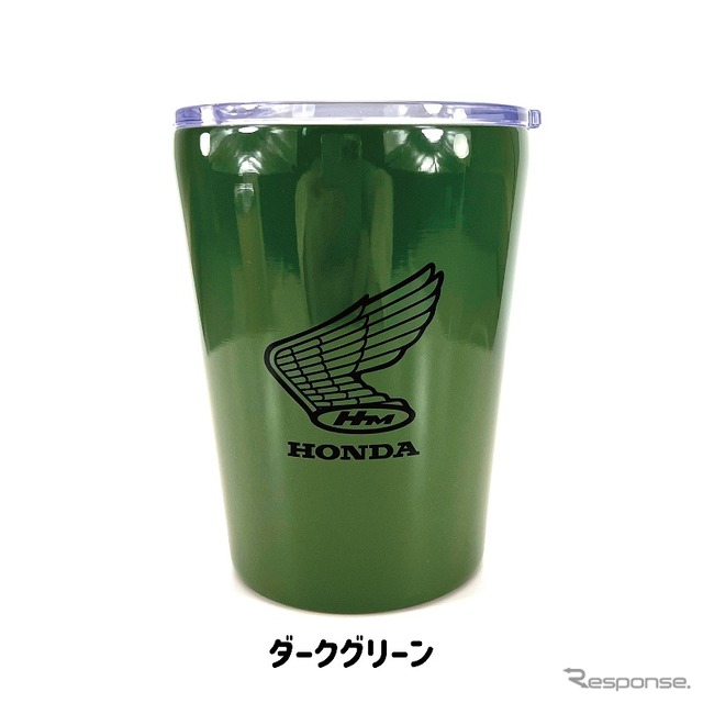 真空断熱ステンレスタンブラー ホンダ レトロウイング(ダークグリーン)