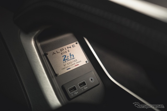 アルピーヌ A110R ル・マン シリアルプレート