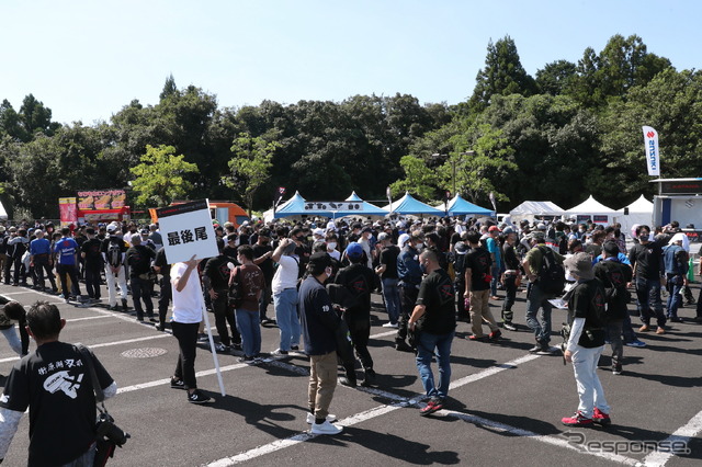カタナミーティング2022