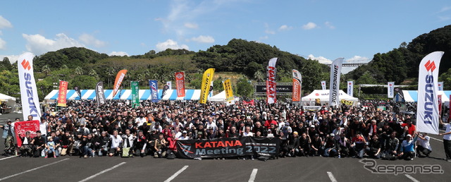 カタナミーティング2022