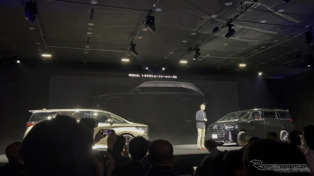 3位) トヨタ センチュリーSUV、外観をまるまる見せます…価格も予想