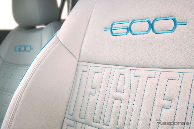 フィアット『600e』発表、コンパクト電動SUVの新型…500eに続く新世代EV