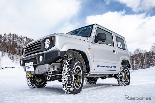 GRANDTREK XS1 装着イメージ