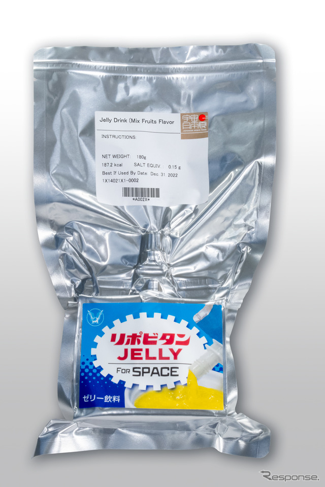 大正製薬 リポビタンゼリーフォースペース