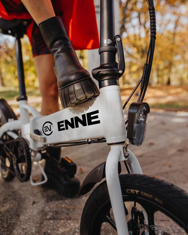 ENNE T250