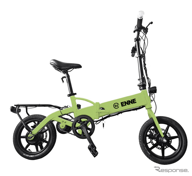 ENNE T250(グリーン)