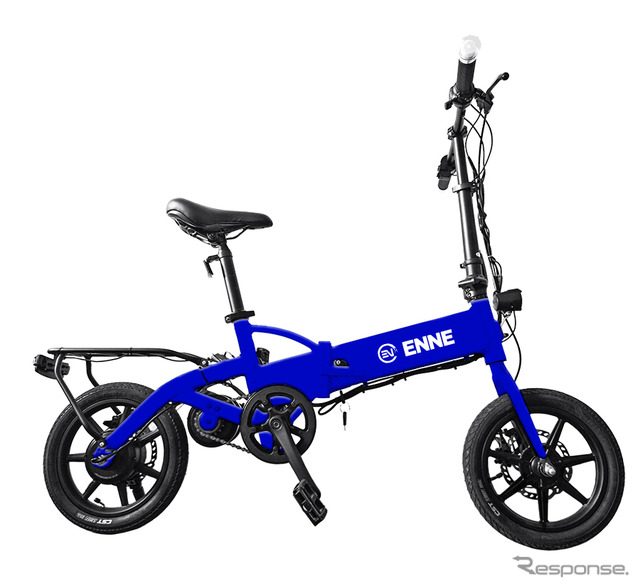 ENNE T250(ブルー)