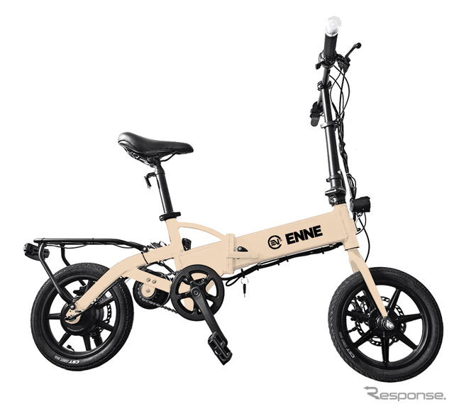ENNE T250(ベージュ)