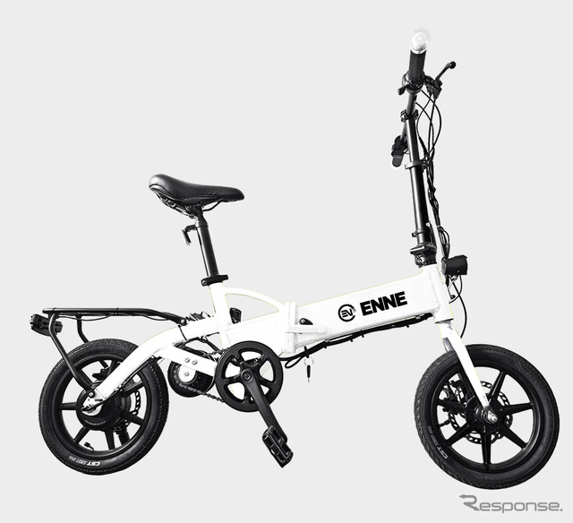 ENNE T250(ホワイト)
