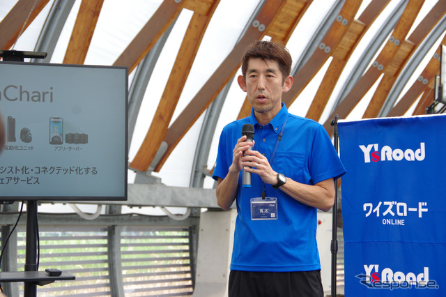 『RAIL ACTIVE-e』の説明をおこなうワイズロードの青木さん