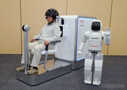 考えるだけでロボットを制御---ホンダ子会社、ATR、島津製作所が技術開発