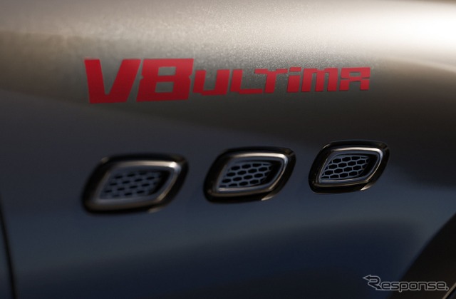 マセラティ・レヴァンテ の「V8ウルティマ」