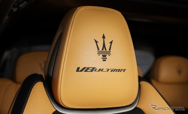 マセラティ・レヴァンテ の「V8ウルティマ」