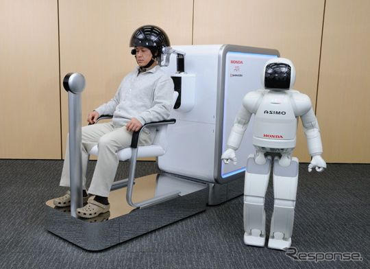 考えるだけでロボットを制御---ホンダ子会社、ATR、島津製作所が技術開発