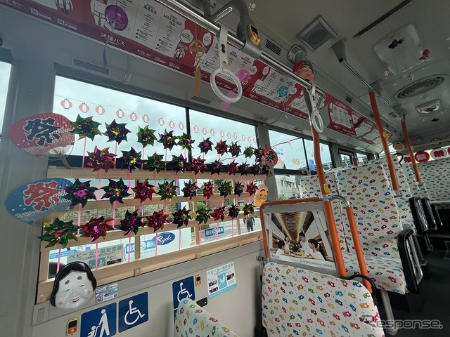 2号車<両備バス> 納涼縁日号