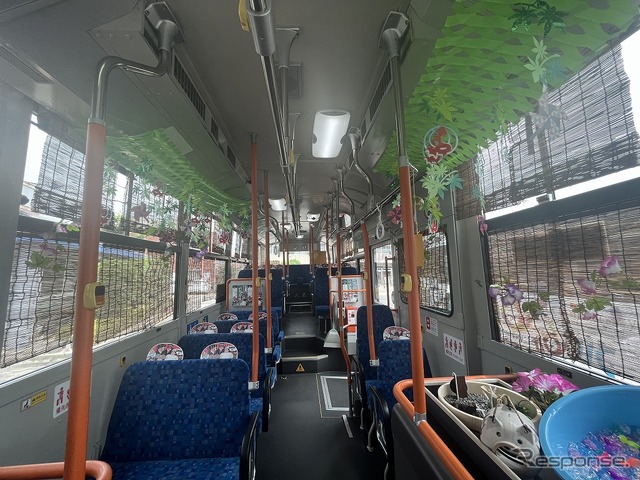 1号車<中国バス> 昭和レトロでチュウゴCOOLバス号