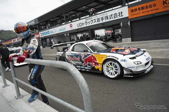 Formula Drift Japan Rd.4 SUGO
