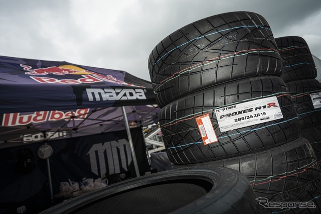 Formula Drift Japan Rd.4 SUGO
