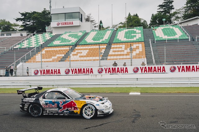 Formula Drift Japan Rd.4 SUGO