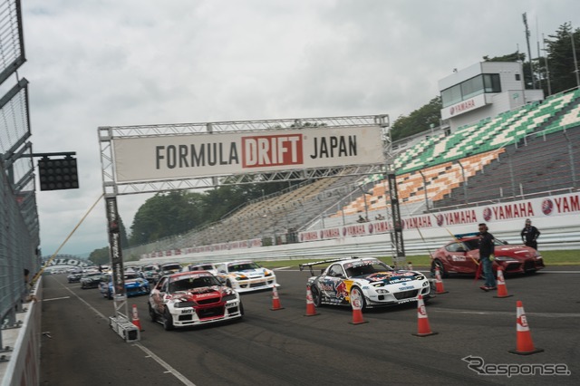 Formula Drift Japan Rd.4 SUGO