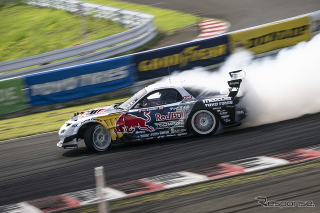 Formula Drift Japan Rd.4 SUGO