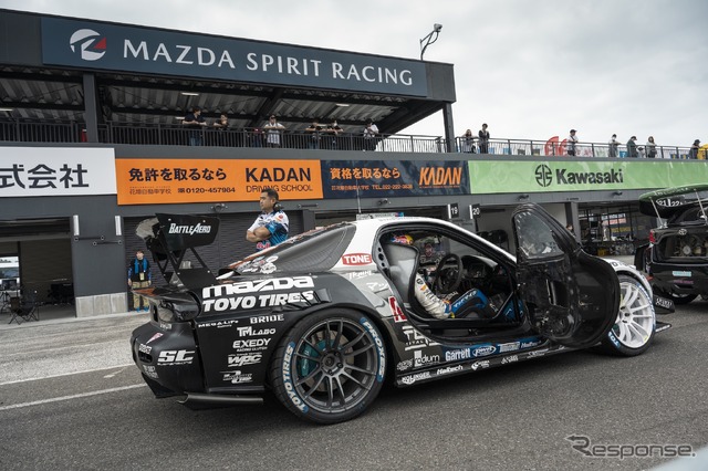 Formula Drift Japan Rd.4 SUGO