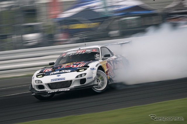 Formula Drift Japan Rd.4 SUGO