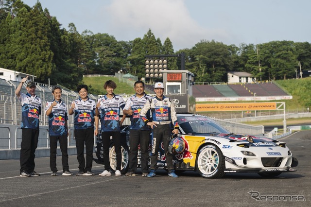 Formula Drift Japan Rd.4 SUGO