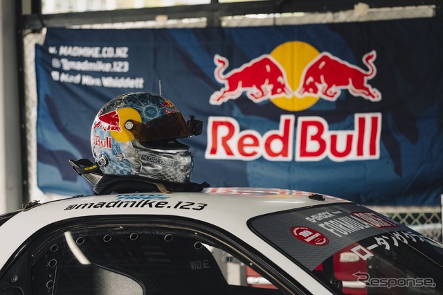 Formula Drift Japan Rd.4 SUGO