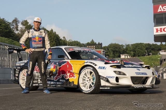 Formula Drift Japan Rd.4 SUGO