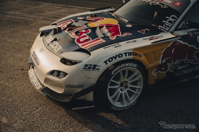 Formula Drift Japan Rd.4 SUGO