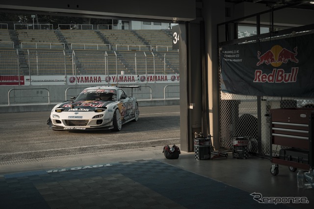 Formula Drift Japan Rd.4 SUGO