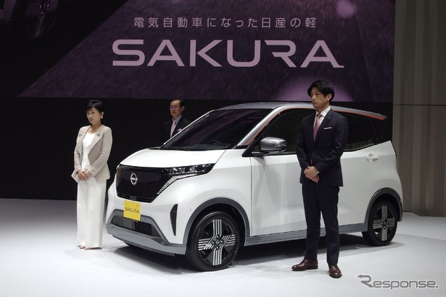 日産サクラ発表（2022年5月20日）