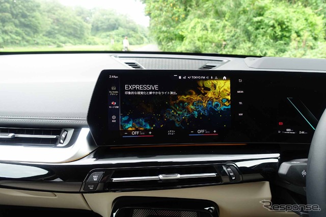 BMW X1 xDrive20i xライン